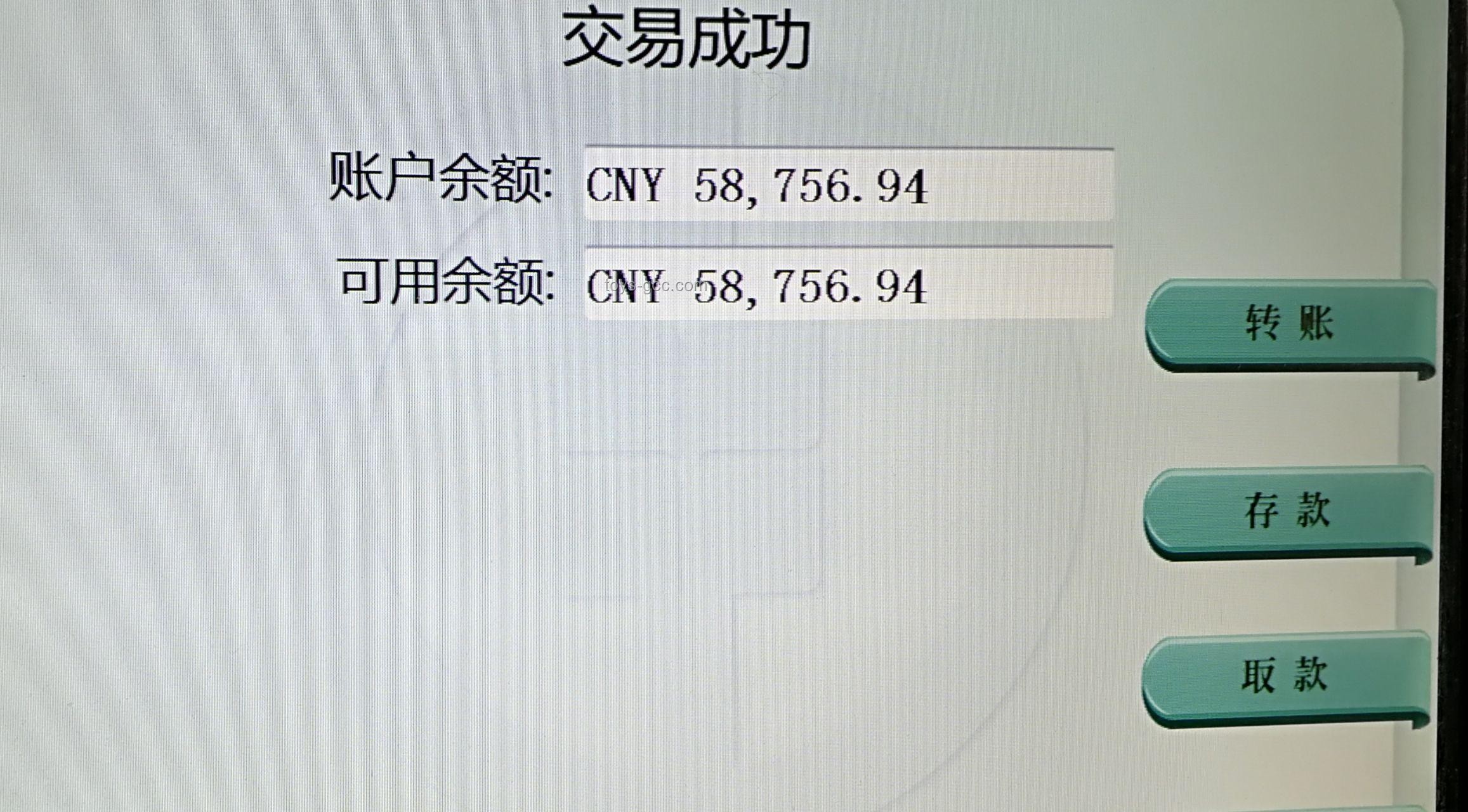 本以为是小罪，却判刑很重的警示案例研究
